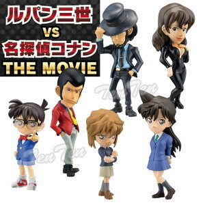 名探偵コナンとルパン三世ワールドコレクタブルフィギュア全6種